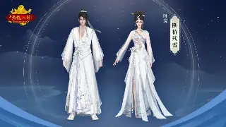 传奇世界行业新闻：新版本更新预告，传奇世界再掀波澜！