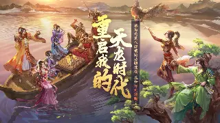 《传奇世界》行业新动向：版本更新与未来发展趋势深度解析