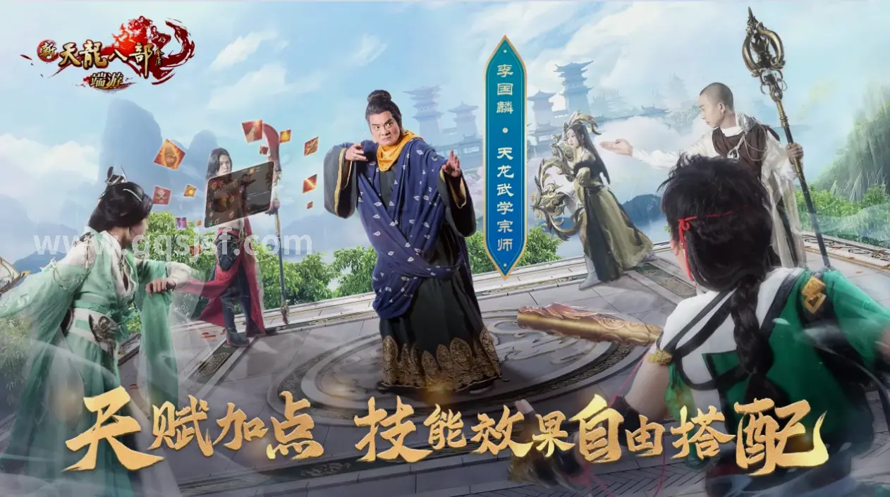文化