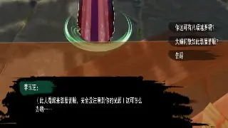 传奇世界:从游戏到文化现象,影响与启示
