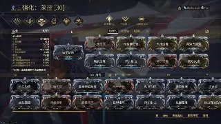 传奇世界装备道具获取全攻略:快速提升战力的必看秘籍