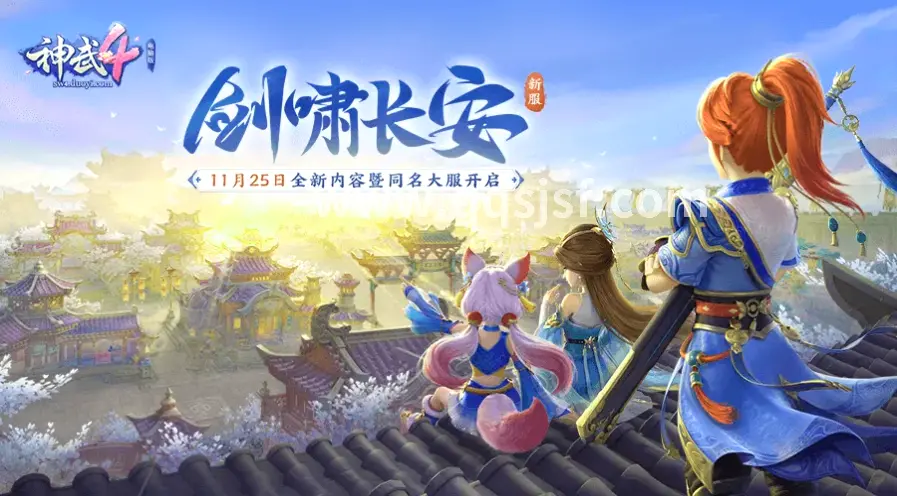 职业选择