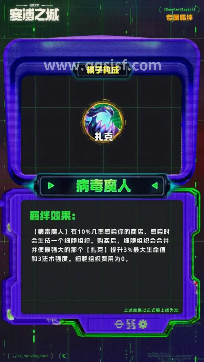 文化