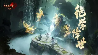 《传奇世界》新手入门：基础操作全解析