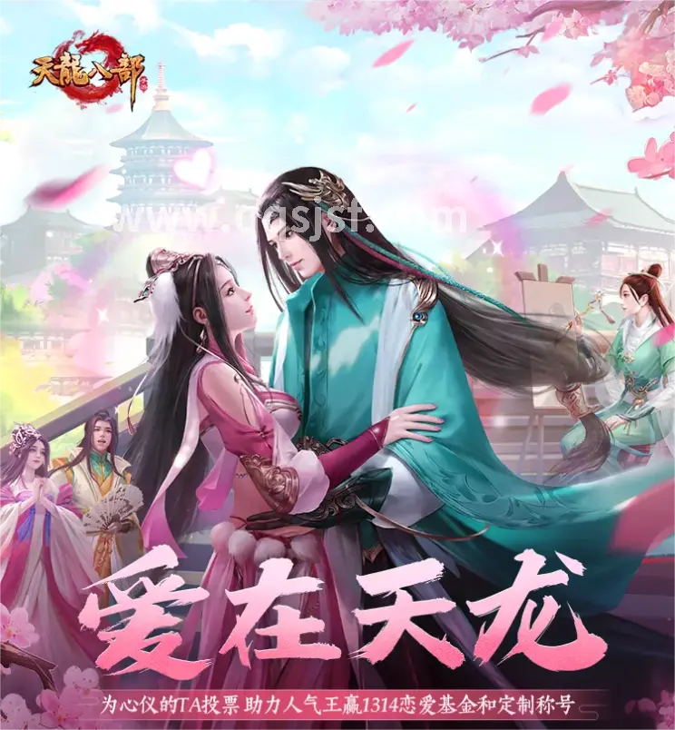 获取途径
