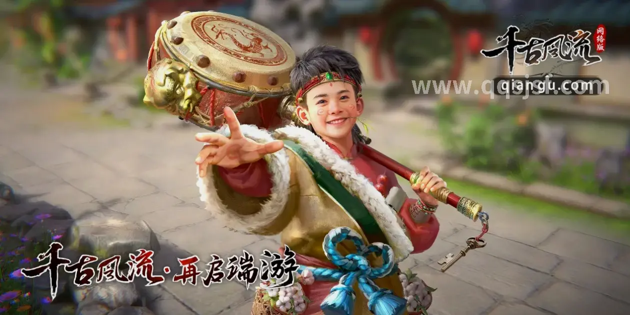 传奇世界, 新手入门, 基础操作