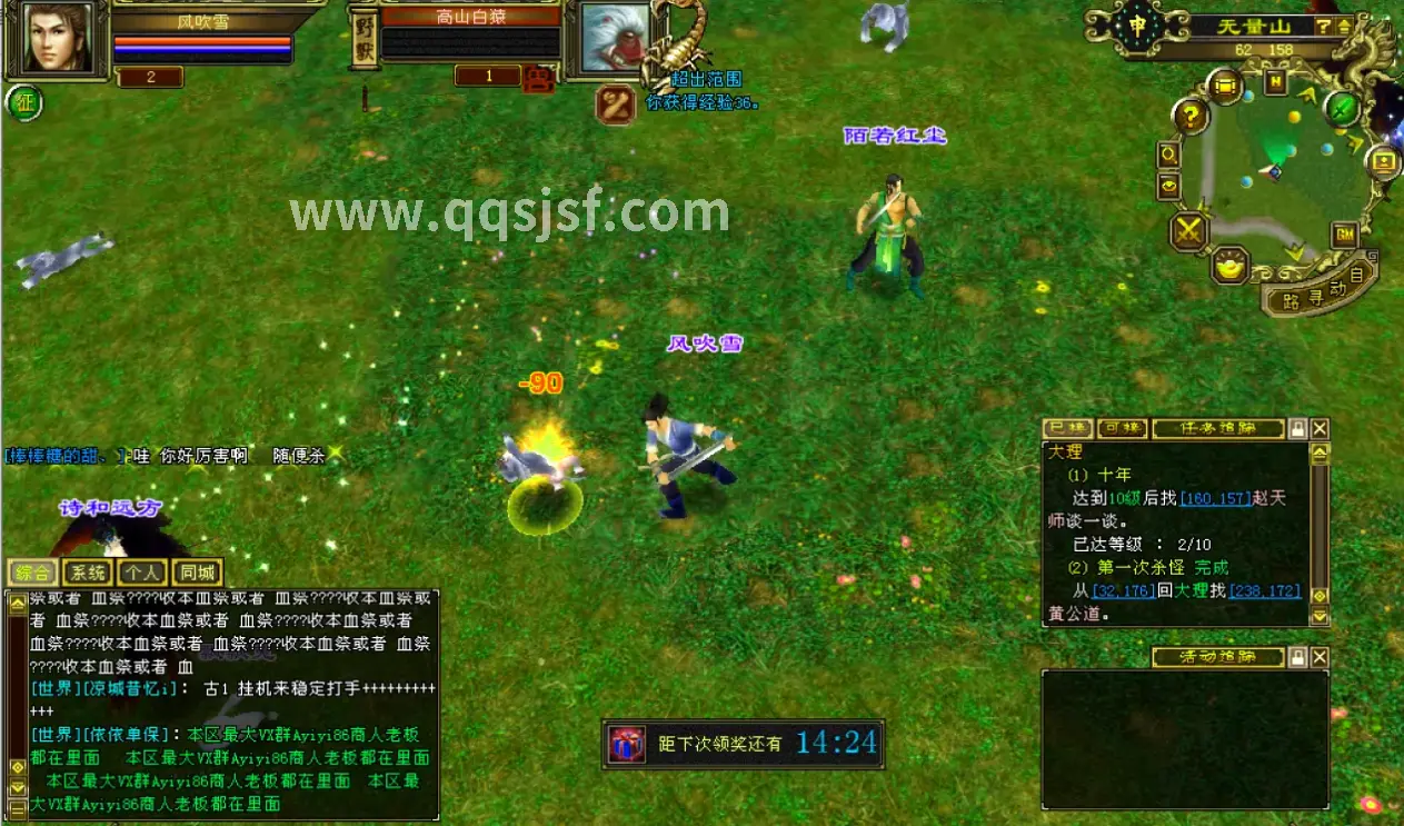 获取途径