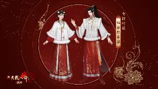 揭秘《传奇世界》隐藏任务要素:探索未知的冒险