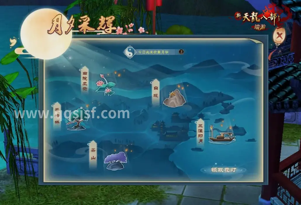 影响