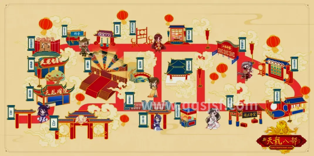 文化影响