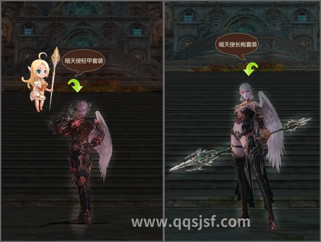 传奇世界