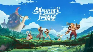 重燃激情:传奇世界私服下载全攻略,畅享经典与创新!
