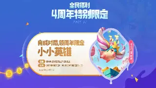 传奇世界私服产业大地震?盛大重拳出击!你的青春回忆还能续费吗?