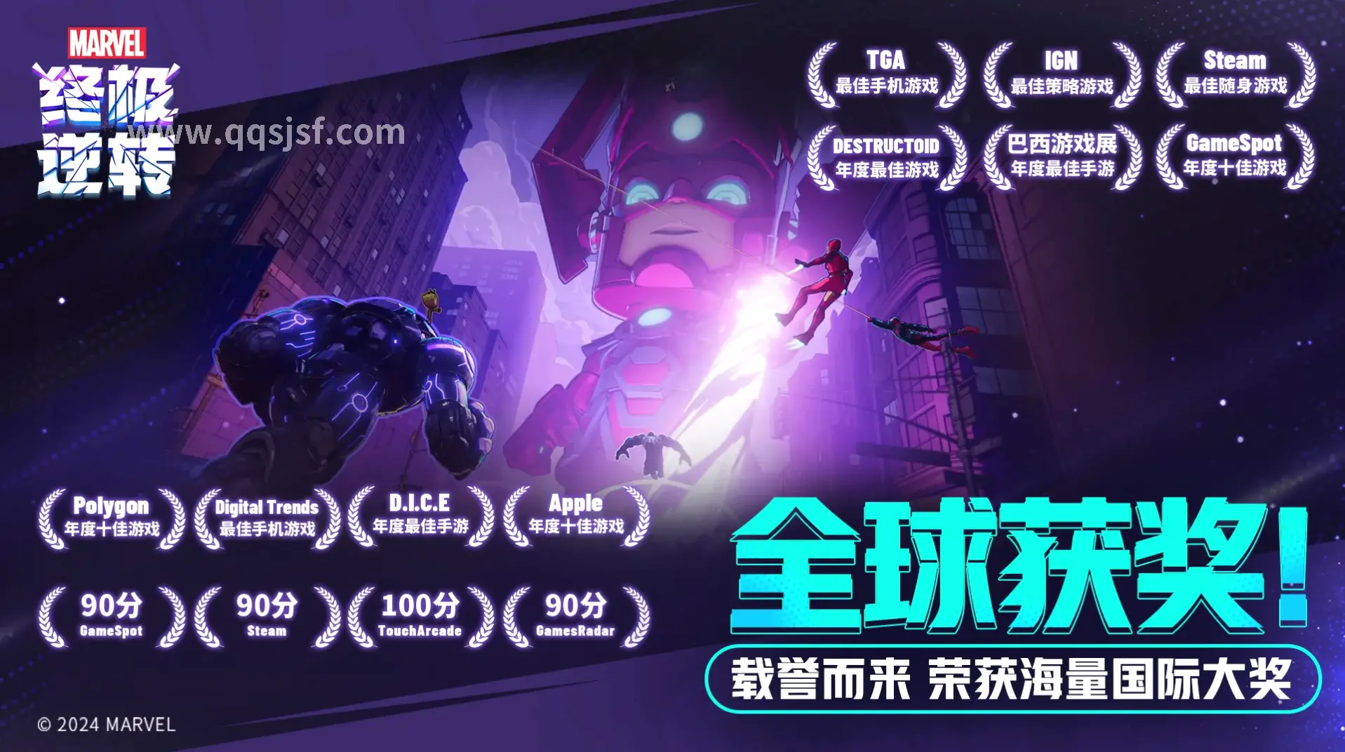 活动预告