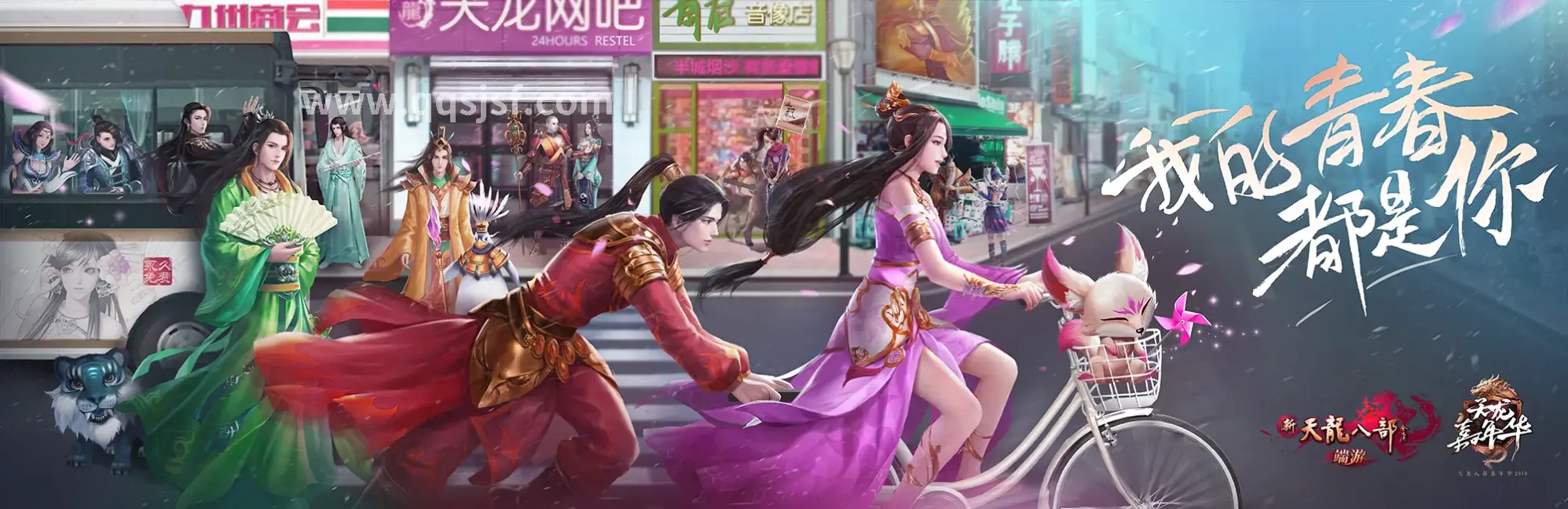 避坑指南
