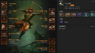 《传奇世界》：不只是游戏，更是80、90后的青春史诗与文化坐标