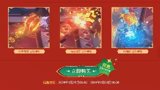 《传奇世界》老玩家私藏：这些冷门道具的逆天用法，你绝对想不到！