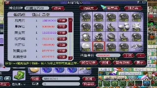 老铁们还记得吗？那些年，我们一起蹲过的传世BOSS点！