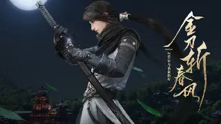 爆料！《传奇世界》十月狂欢祭：新地图、新BOSS、新玩法，嗨翻天！