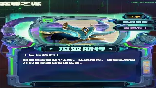 别再盲目刷怪啦！传世骨灰级玩家教你高效获取极品装备的正确姿势！