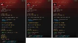 爆料！当年传奇世界策划没告诉你的那些事儿，全是青春！