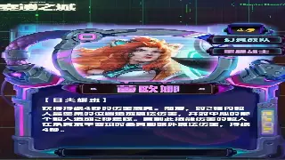 不止是回忆！深度剖析《传奇世界》对中国游戏界的文化冲击