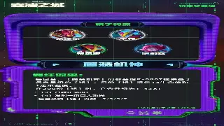 传奇世界：那些年，我们一起蹲过的猪七，是青春，也是回忆！