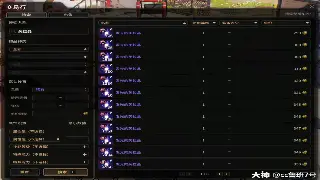 当年传世：老玩家的“打宝圣地”，这波回忆杀你顶得住吗？