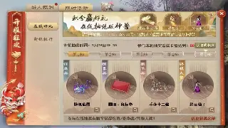 不只是打怪升级！《传奇世界》对80、90后的文化影响，你真的了解吗？