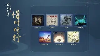 传世老兵回忆录：那些年，我们一起在中州大陆彻夜屠龙的日子！