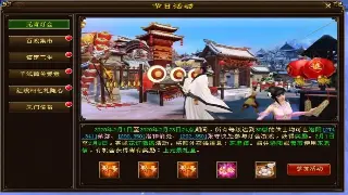 传世萌新避坑指南：开局少走弯路，快速进阶老司机的秘诀！