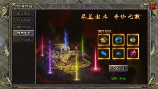 揭秘传奇世界隐藏任务：那些你绝对不想错过的秘诀和避坑指南