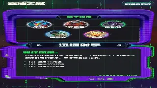 平民玩家福音：传世怀旧服搬砖神器装备推荐，不花钱也能当大佬！