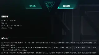 告别迷茫！传奇世界新手开荒，这几个初期建议让你少走弯路！