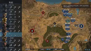 传奇世界：如何重塑玩家社交圈和文化认同感