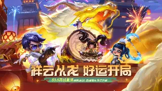 传奇世界：不只是游戏，更是80后90后的集体青春记忆与文化符号！