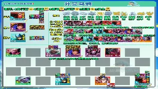 传奇世界：那些年我们一起蹲过的点，爆过的极品，都是青春啊！