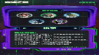 传世手游：基础操作指南，让你从小白到大神，操作行云流水！