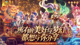 传奇世界：新手生存指南！开局不迷路，少走99%的弯路！