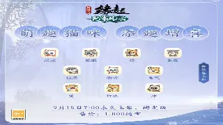 传奇世界：不只是游戏，更是青春的符号和文化烙印！