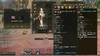 传世老玩家吐血推荐：这些装备才是你纵横中州的底气！