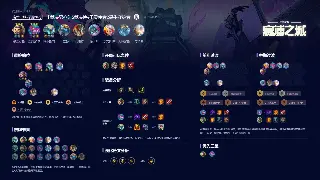 《传奇世界》：不止是游戏，更是一代人的青春回忆与文化烙印