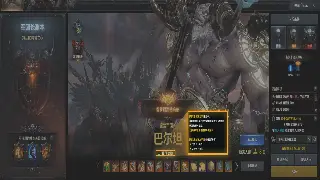 揭秘！当年你不知道的传世：那些被策划藏起来的彩蛋和故事！