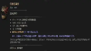 《传奇世界》萌新必看：从零开始，玩转你的第一个沙巴克！