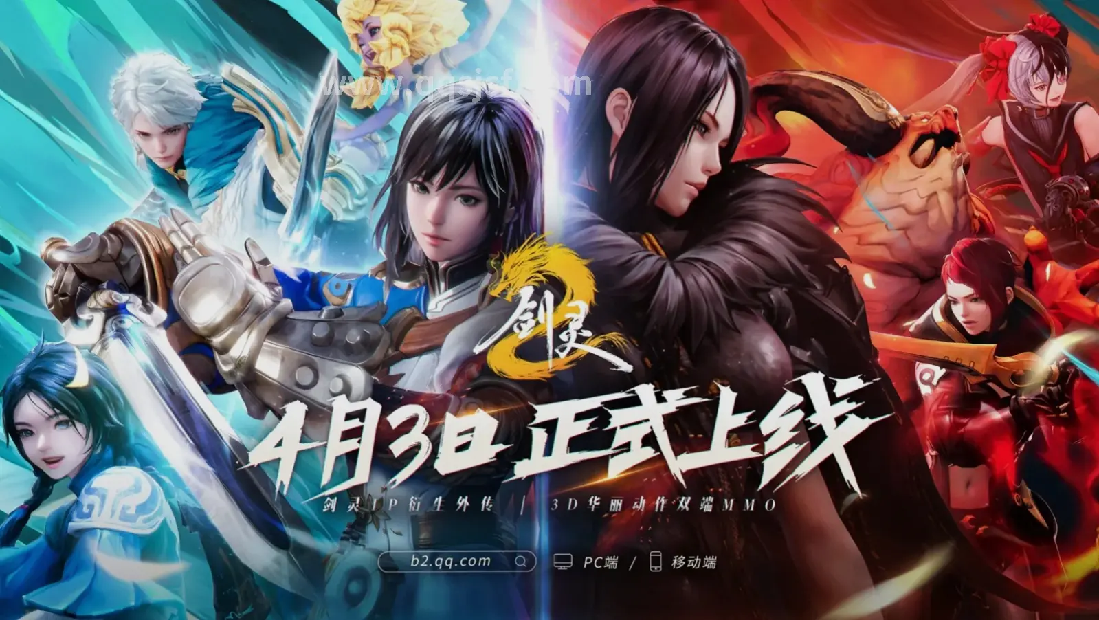 传奇世界私服游戏地图