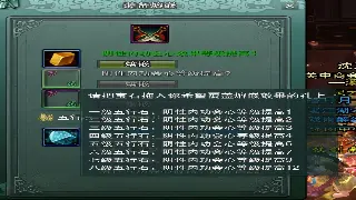 《传奇世界》开发秘辛：那些年，我们一起爆肝的日子！