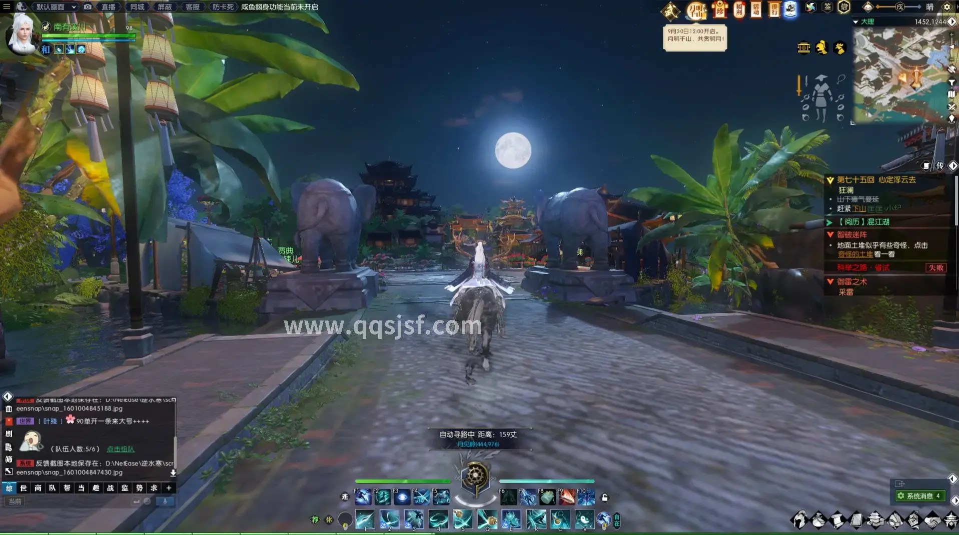 传奇世界隐藏洞穴