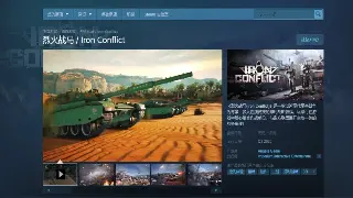 《传奇世界》那些不为人知的秘密：隐藏任务的终极宝藏