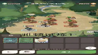 热血传奇世界私服：告别单调，下载体验极致爆率的无限可能！