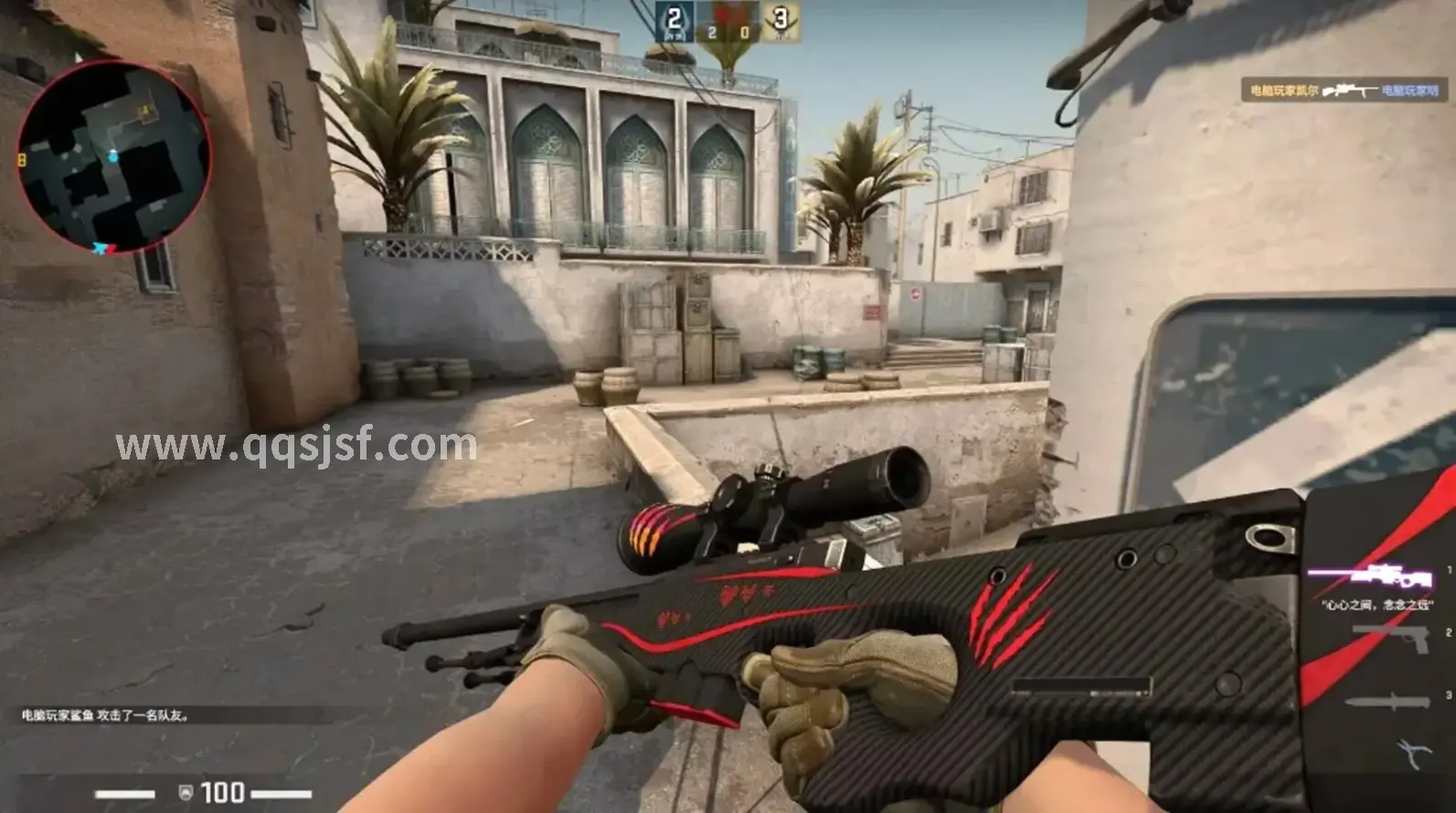 传奇世界隐藏任务奖励